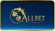 allbet
