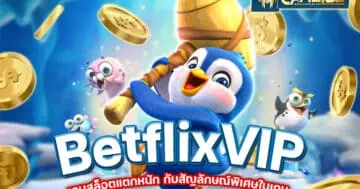 betflixvip