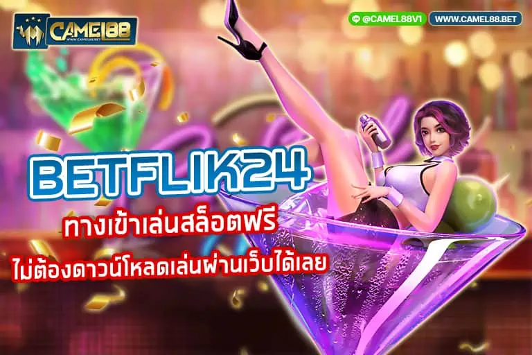 betflik24