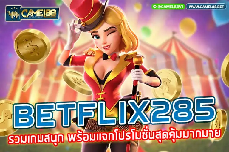 betflix285