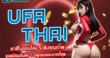 ufa thai