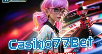 casino77bet