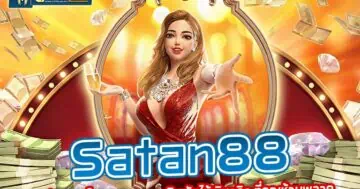 satan88