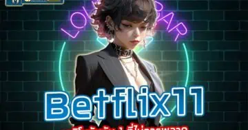 betflix11