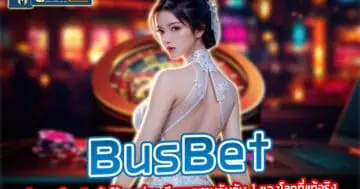 busbet