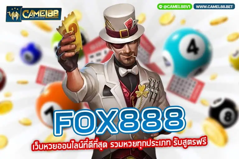 fox888