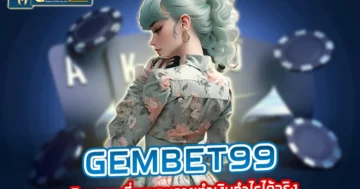 gembet99