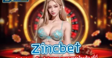 zincbet