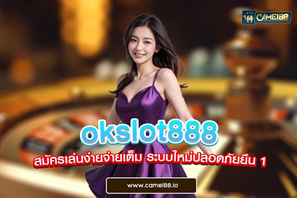 okslot888