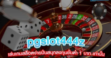 pgslot444z